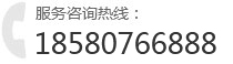 重庆麻豆免费观看入口咨询电话